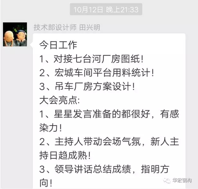 欧博abg(中国区)官方网站