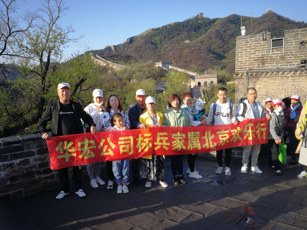 欧博abg(中国区)官方网站