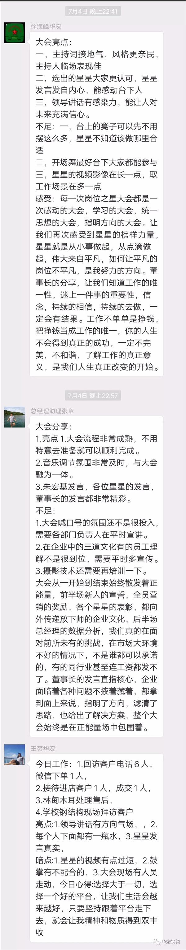 欧博abg(中国区)官方网站