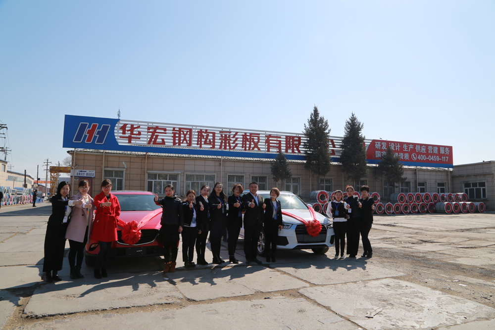 欧博abg(中国区)官方网站