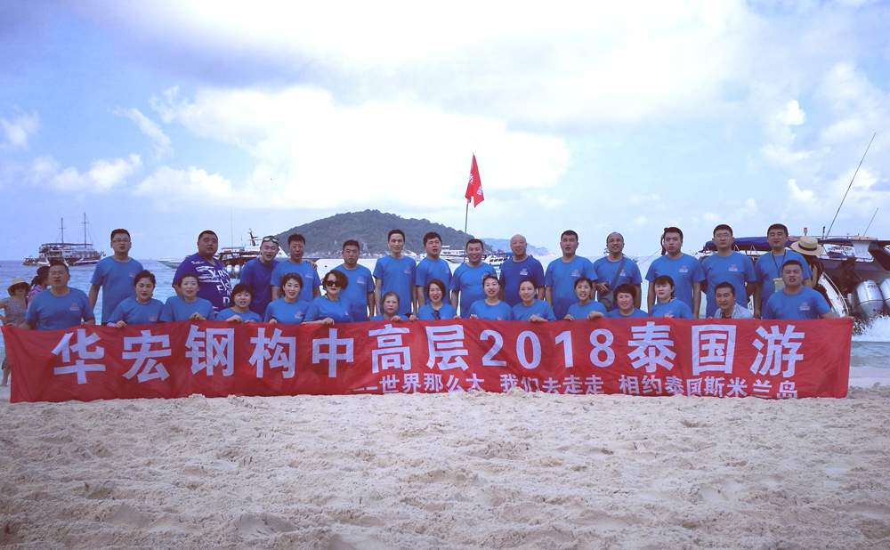 欧博abg(中国区)官方网站