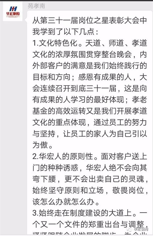 欧博abg(中国区)官方网站