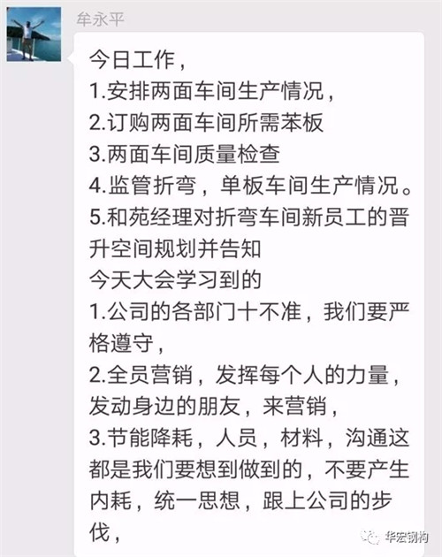 欧博abg(中国区)官方网站