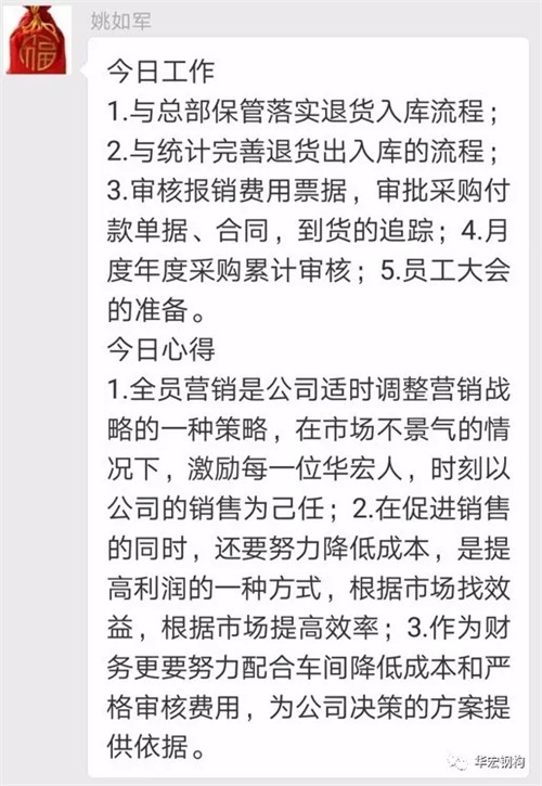 欧博abg(中国区)官方网站