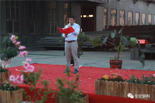 欧博abg(中国区)官方网站