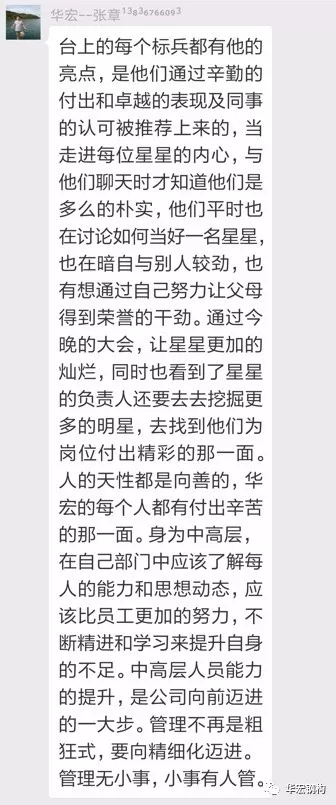 欧博abg(中国区)官方网站