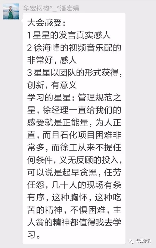 欧博abg(中国区)官方网站