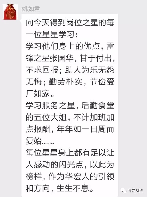 欧博abg(中国区)官方网站