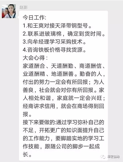 欧博abg(中国区)官方网站