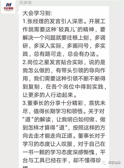 欧博abg(中国区)官方网站