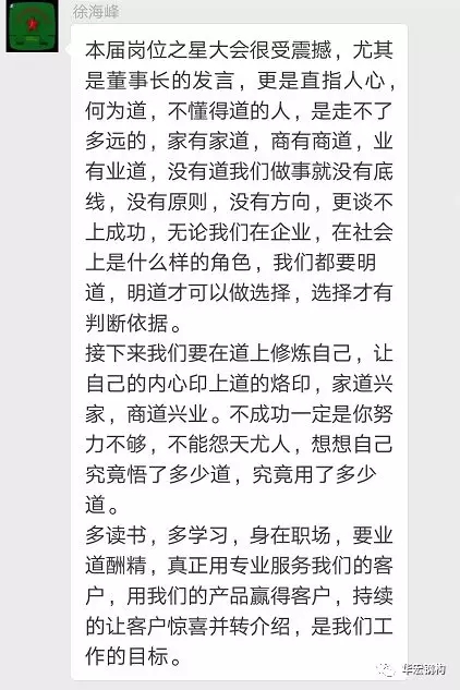 欧博abg(中国区)官方网站