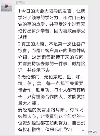 欧博abg(中国区)官方网站