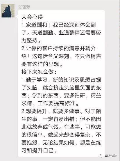 欧博abg(中国区)官方网站