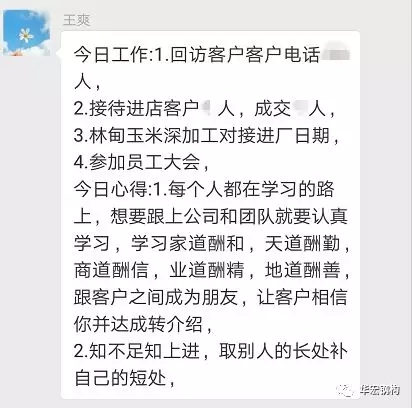 欧博abg(中国区)官方网站