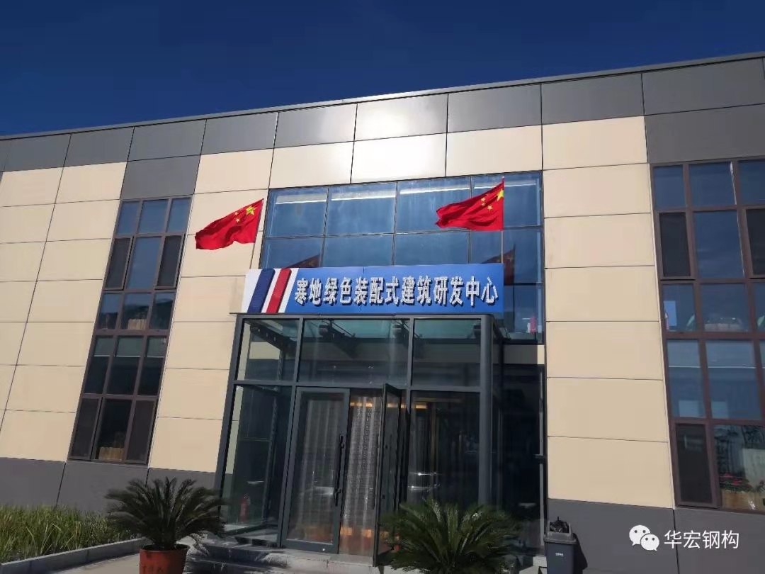 欧博abg(中国区)官方网站