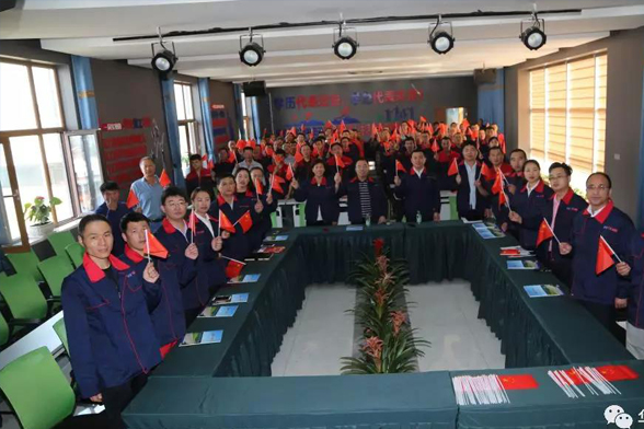 欧博abg(中国区)官方网站