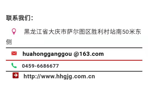 欧博abg(中国区)官方网站