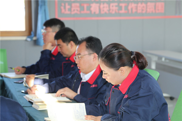 欧博abg(中国区)官方网站