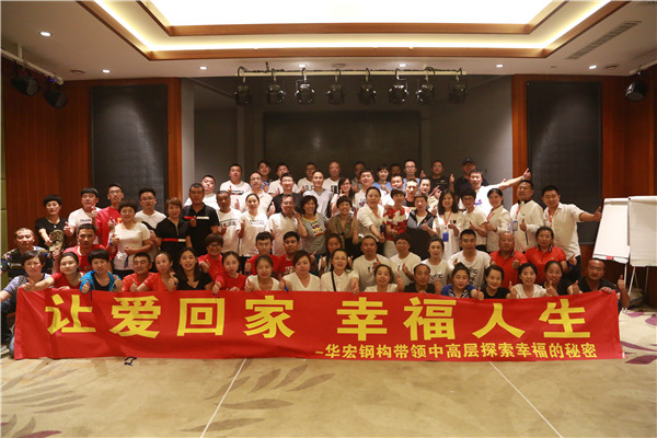 欧博abg(中国区)官方网站