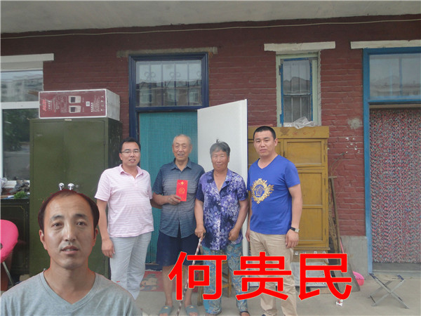 欧博abg(中国区)官方网站