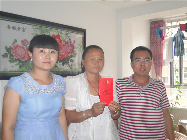 欧博abg(中国区)官方网站