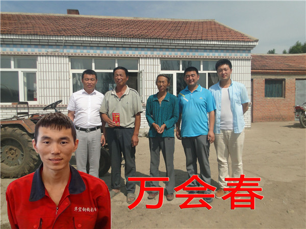 欧博abg(中国区)官方网站