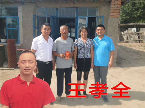 欧博abg(中国区)官方网站