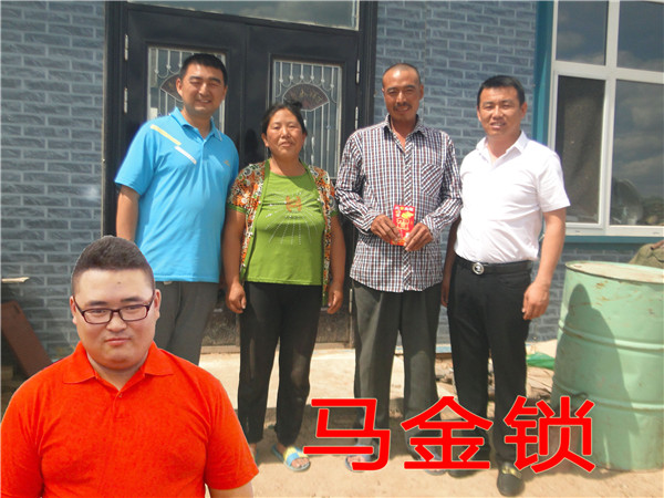 欧博abg(中国区)官方网站