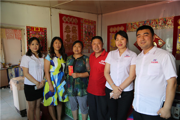 欧博abg(中国区)官方网站