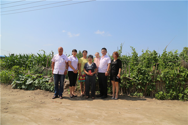 欧博abg(中国区)官方网站