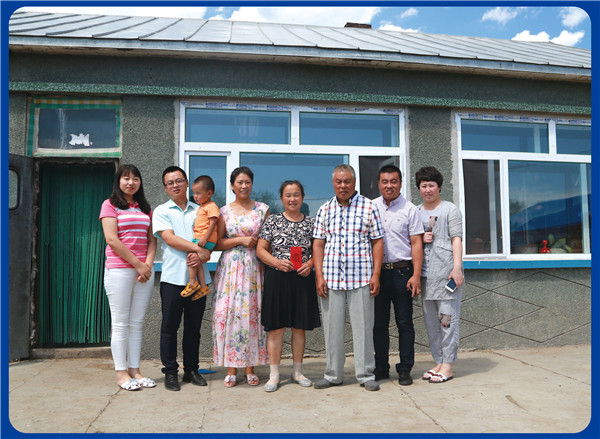 欧博abg(中国区)官方网站