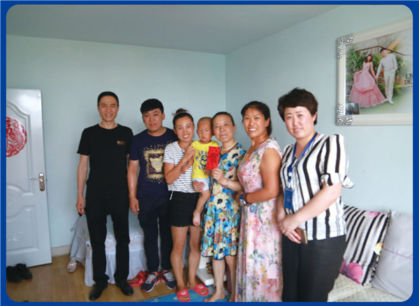 欧博abg(中国区)官方网站