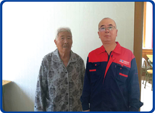 欧博abg(中国区)官方网站