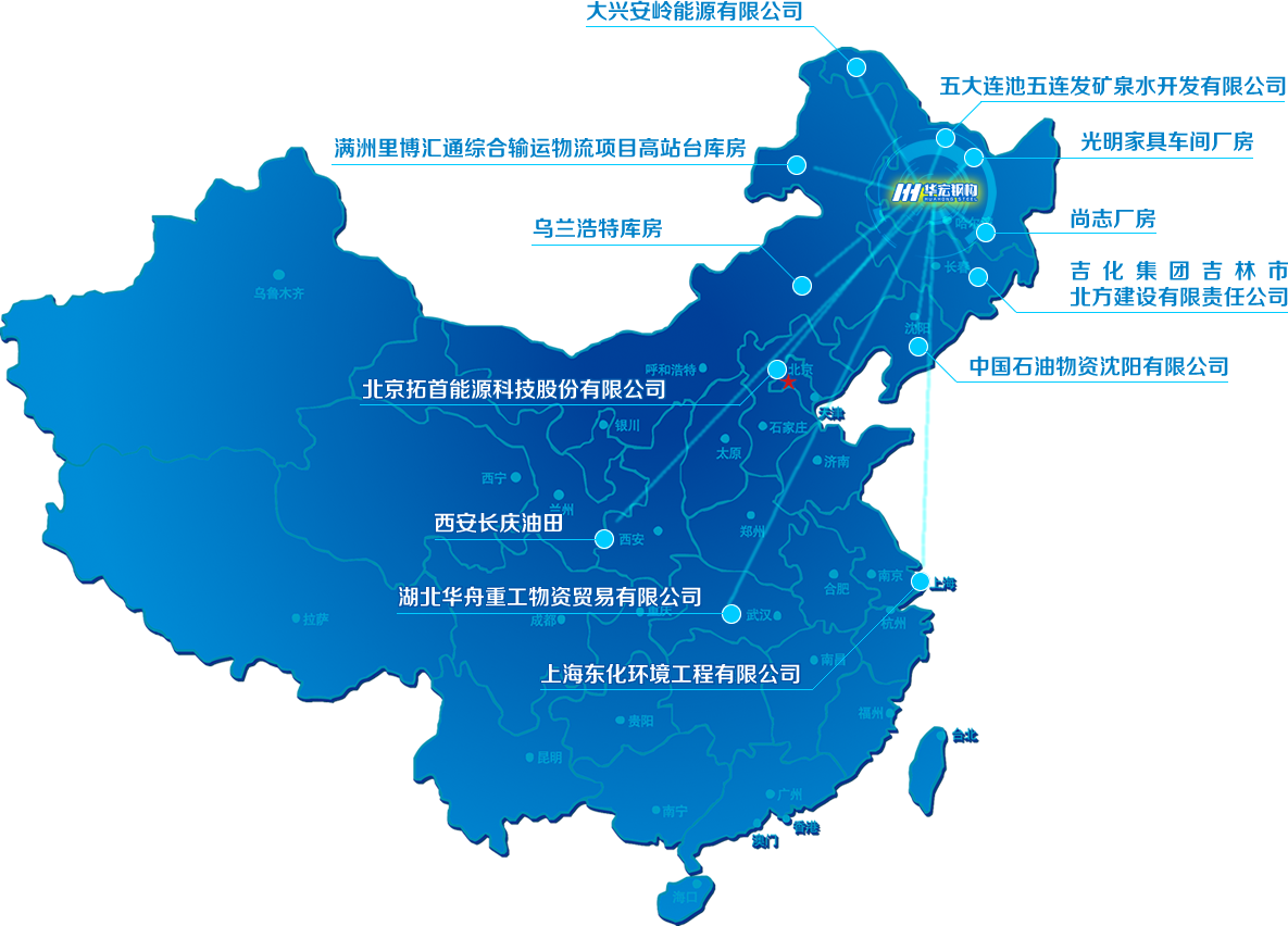 欧博abg(中国区)官方网站