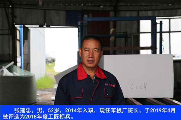 欧博abg(中国区)官方网站