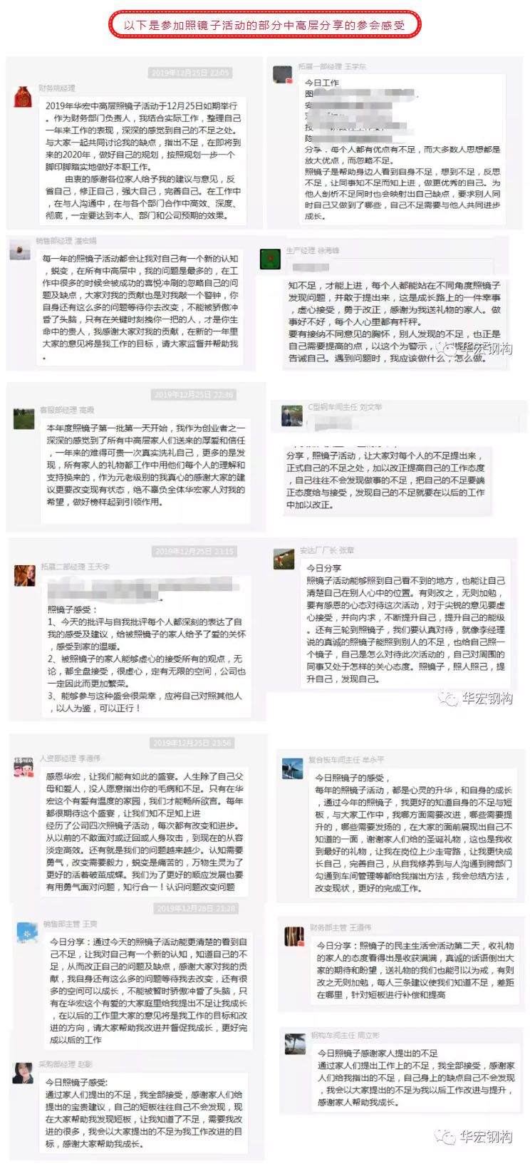 欧博abg(中国区)官方网站