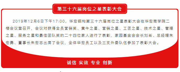 欧博abg(中国区)官方网站