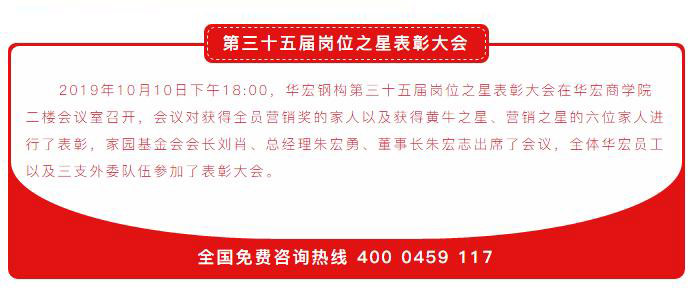 欧博abg(中国区)官方网站