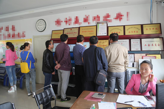 欧博abg(中国区)官方网站