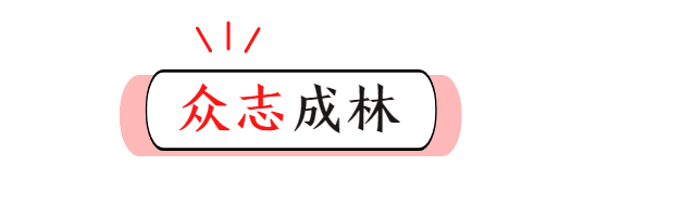 欧博abg(中国区)官方网站