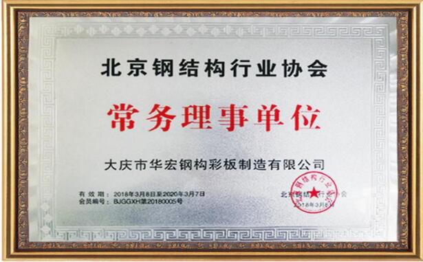 欧博abg(中国区)官方网站