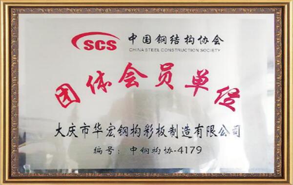 欧博abg(中国区)官方网站