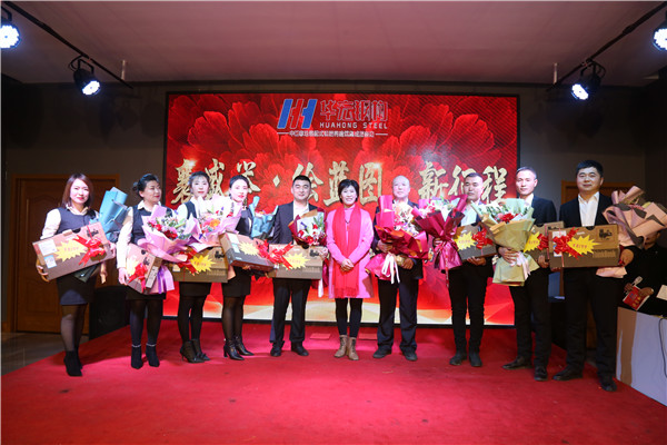 欧博abg(中国区)官方网站