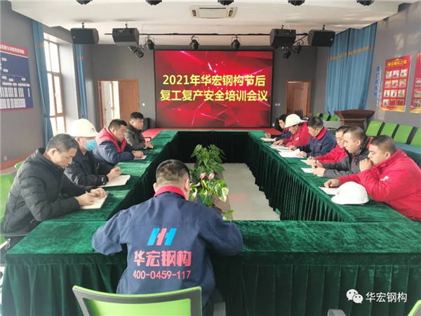 欧博abg(中国区)官方网站