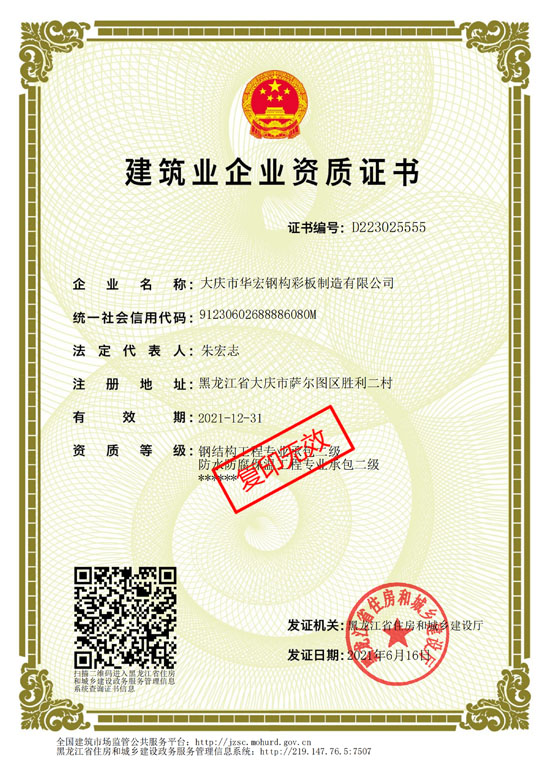 欧博abg(中国区)官方网站