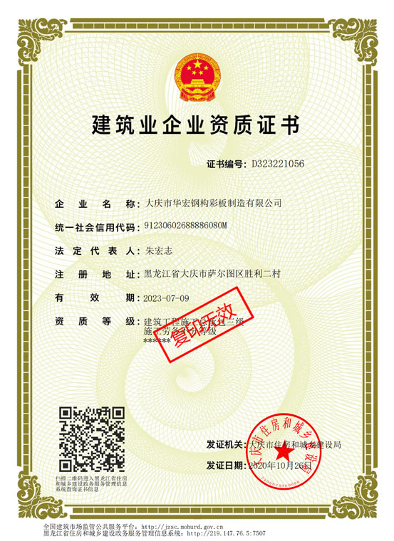 欧博abg(中国区)官方网站