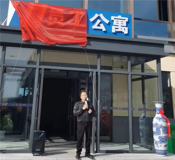 欧博abg(中国区)官方网站