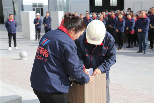 欧博abg(中国区)官方网站