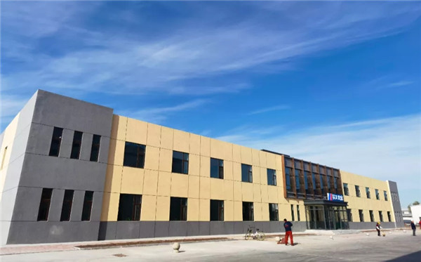 欧博abg(中国区)官方网站