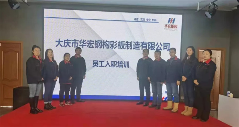 欧博abg(中国区)官方网站